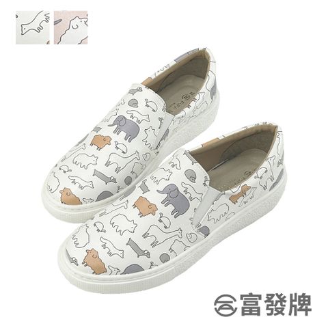 FUFA Shoes 富發牌 可愛動物懶人鞋-白/粉 1BC94