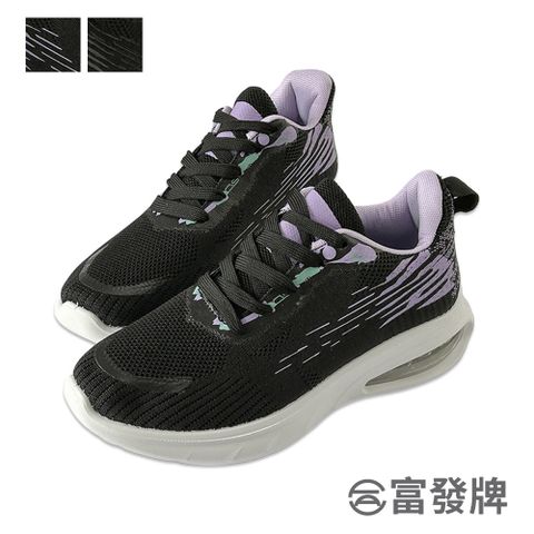 FUFA Shoes 富發牌 飛織波紋輕量氣墊運動休閒鞋-黑/全黑 1AL008