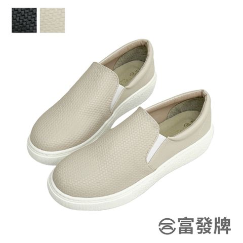 FUFA Shoes 富發牌 質感編織紋拼接懶人鞋-黑/杏 1BC96