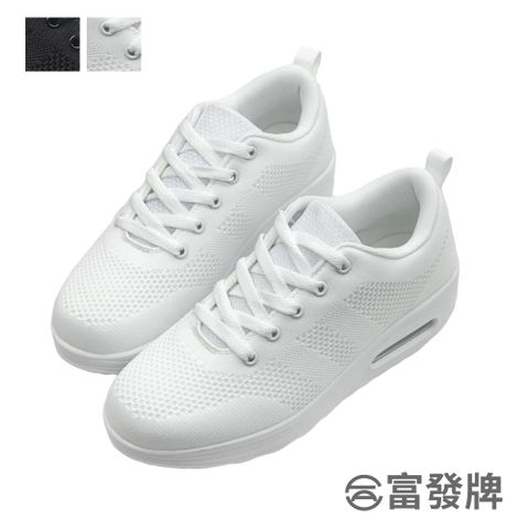 FUFA Shoes 富發牌 極飛織斜織紋氣墊休閒鞋-黑/白 1AL014