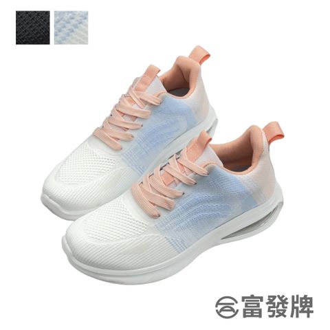 FUFA Shoes 富發牌 撞色織紋氣墊運動休閒鞋-黑/粉 1AL010