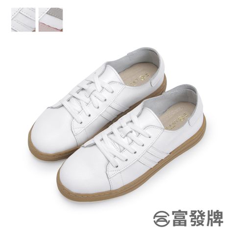 FUFA Shoes 富發牌 真皮綁帶柔軟休閒鞋-白/粉灰 8060L