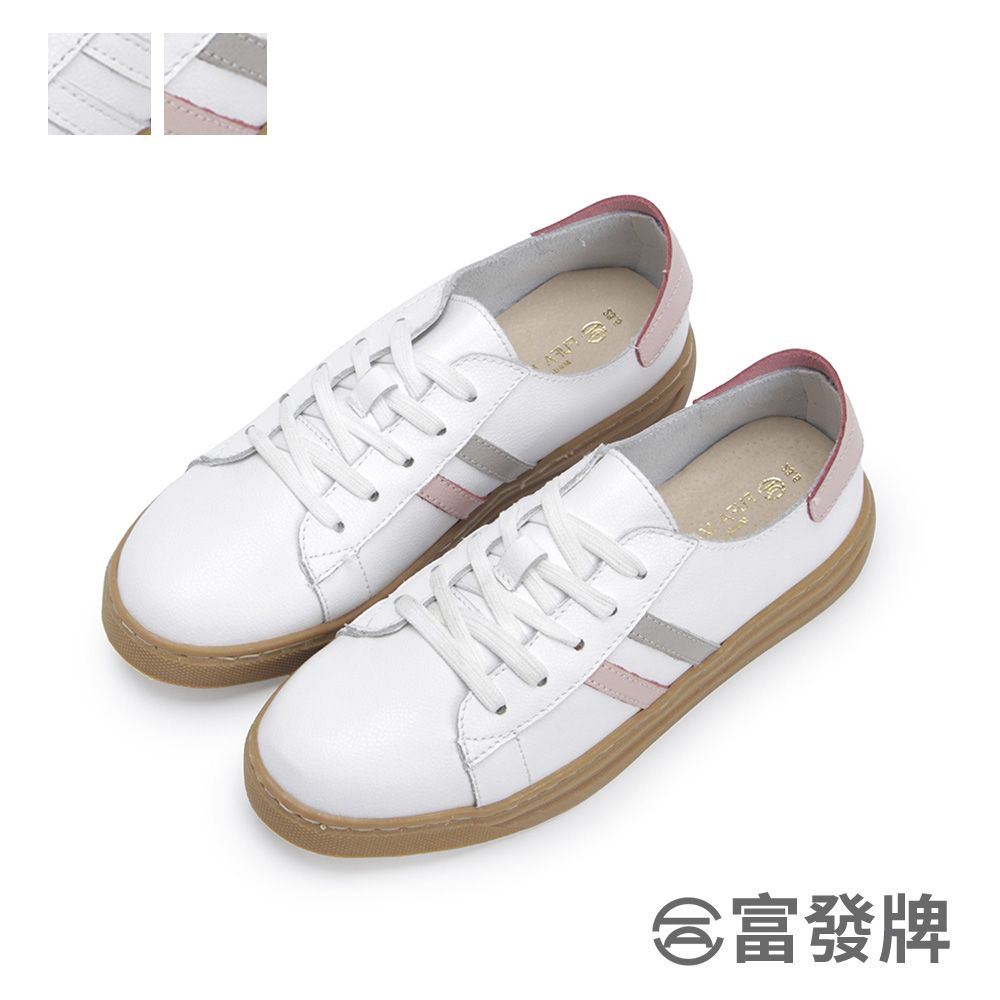 FUFA Shoes 富發牌 真皮綁帶柔軟休閒鞋-白/粉灰 8060L