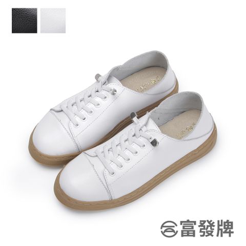 FUFA Shoes 富發牌 真皮彈力鞋帶休閒鞋-黑/白 8057L