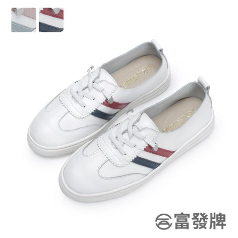 FUFA Shoes 富發牌 雙線撞色彈力鞋帶休閒鞋-紅藍/粉水藍 8066L