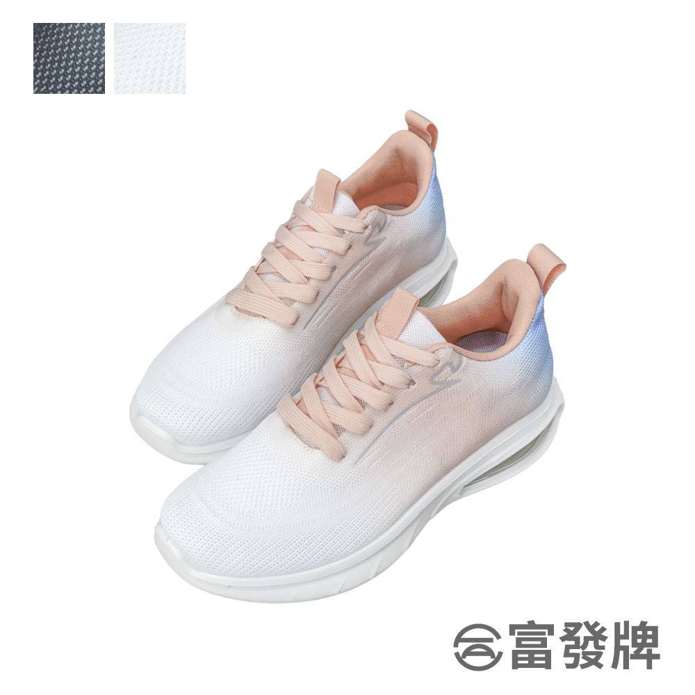 FUFA Shoes 富發牌 漸層渲染運動休閒鞋-黑/白 1AL012