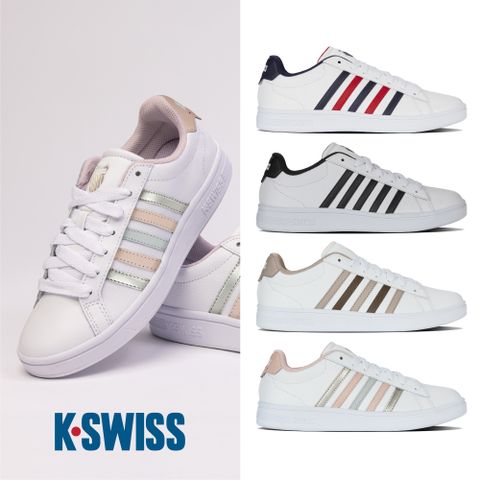 K-SWISS Court Tiebreak II 時尚運動鞋(小白鞋)-男女-多款任選