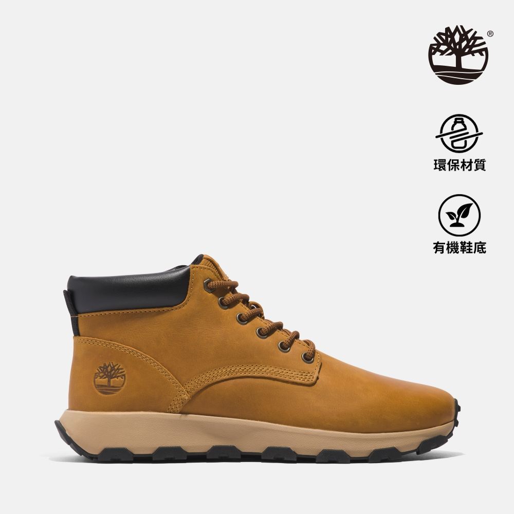 Timberland [限時]男鞋 休閒鞋/中筒鞋/皮鞋(多款任選)