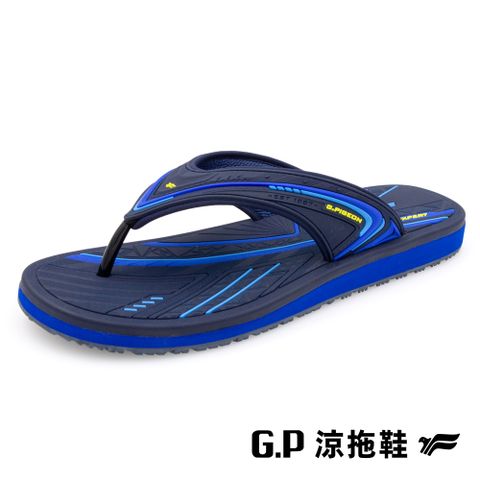 【G.P】男款高彈性舒適夾腳拖鞋 G3787M-20 藍色 (SIZE:40-44 共三色)