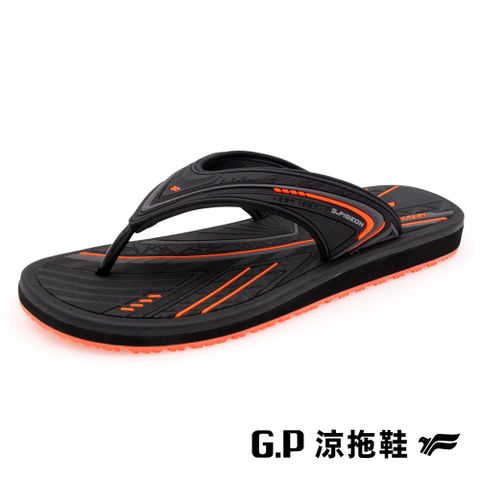 【G.P】男款高彈性舒適夾腳拖鞋 G3787M-42 橘色 (SIZE:40-44 共三色)