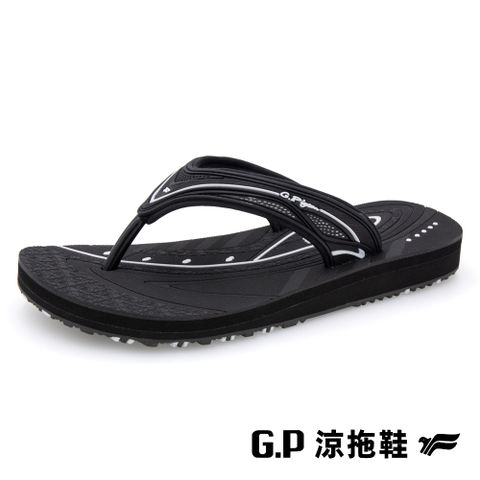 G.P 啟蒙 【 女款極簡風海灘夾腳拖鞋】G3717W-10 黑色(SIZE:36-40 共三色)