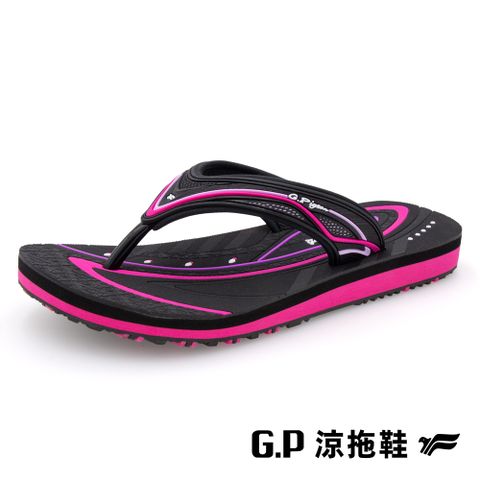 G.P 啟蒙 【 女款極簡風海灘夾腳拖鞋】G3717W-15 黑桃色(SIZE:36-40 共三色)