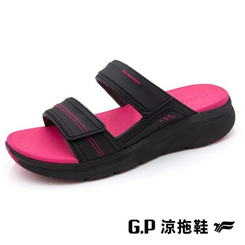 G.P 啟蒙 【 女款輕羽緩震紓壓雙帶拖鞋】G3738W-15 黑桃色 (SIZE:36-39 共三色)