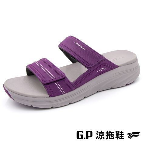 【G.P 女款輕羽緩震紓壓雙帶拖鞋】G3738W-41 紫色 (SIZE:36-39 共三色)