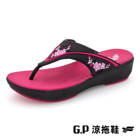 G.P 啟蒙 【 女款優雅緩震厚底夾腳拖鞋】G3758W-15 黑桃色 (SIZE:35-39 共三色)