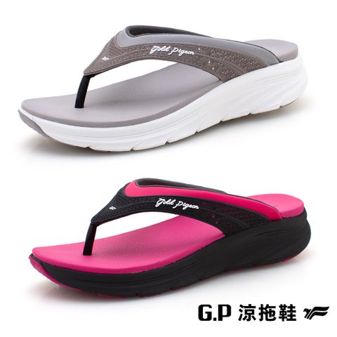 【G.P 女款輕羽量緩震紓壓人字拖鞋】G2270W(SIZE:36-40 共二色)