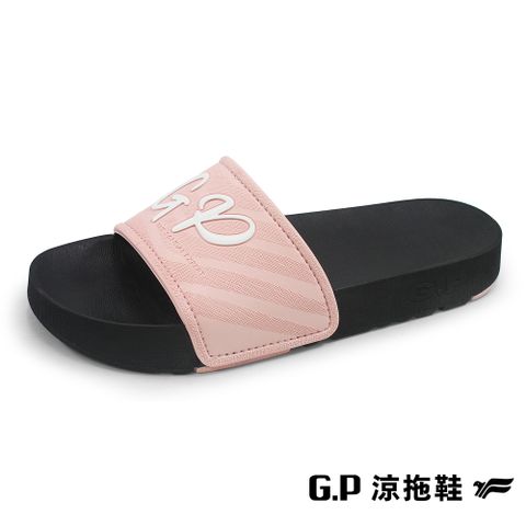 G.P 啟蒙 【 女款運動休閒舒適拖鞋】G2284W-44 粉色(SIZE:XS-M 共四色)