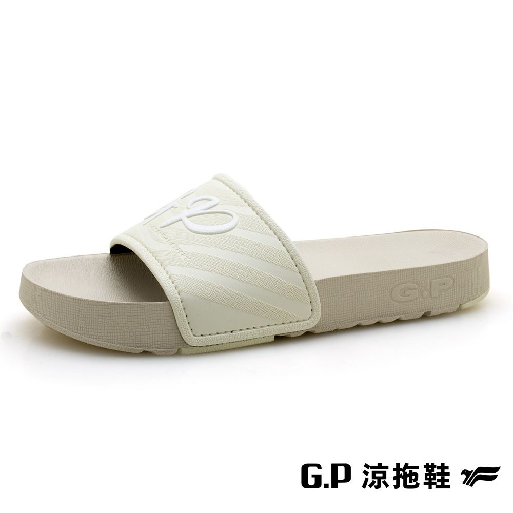 G.P 啟蒙 【 女款運動休閒舒適拖鞋】G2284W-35 奶茶色(SIZE:XS-M 共四色)