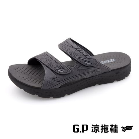 G.P 啟蒙 【 男款輕羽量漂浮雙帶拖鞋】G2285M-70 灰色 (SIZE:40-44 共三色)