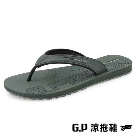 G.P 啟蒙 男款極簡風海灘夾腳拖鞋 G9378M-60 軍綠色 (SIZE:40-44 共三色)