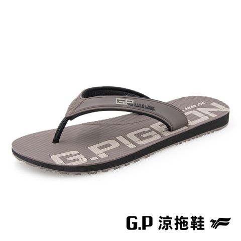 G.P 啟蒙 男款極簡風海灘夾腳拖鞋 G9378M-73 灰褐色 (SIZE:40-44 共三色)