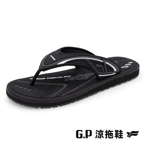 G.P 啟蒙 男款高彈性舒適夾腳拖鞋 G9387M-10 黑色 (SIZE:40-44 共三色)