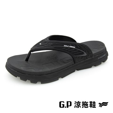 【G.P】G-tech Foam緩震高彈人字拖鞋 G9353M-10 黑色 (SIZE:39-45 共二色)
