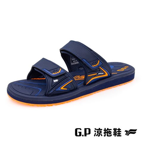 【G.P】男款高彈性舒適雙帶拖鞋 G9359M-20 藍色 (SIZE:40-44 共二色)