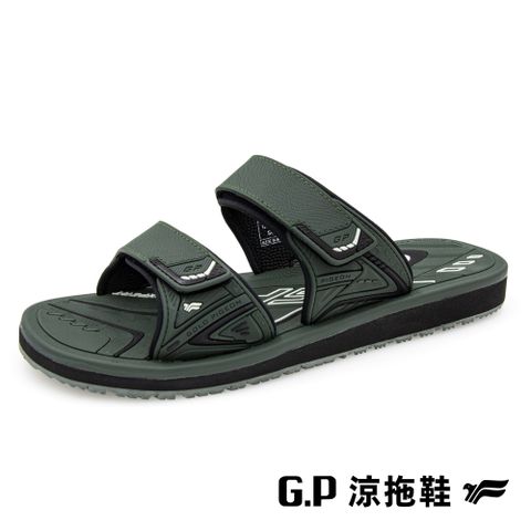 G.P 啟蒙 男款高彈性舒適雙帶拖鞋 G9359M-60 軍綠色 (SIZE:40-44 共二色)