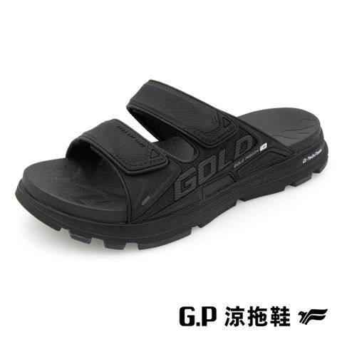 【G.P】G-tech Foam緩震高彈雙帶拖鞋 G9388M-10 黑色 (SIZE:39-45 共二色)