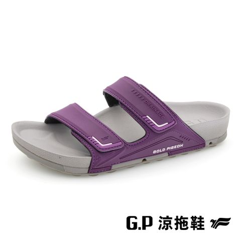 【G.P 女款防水透氣機能柏肯拖鞋】G3753W-41 紫色 (SIZE:36-39 共五色)