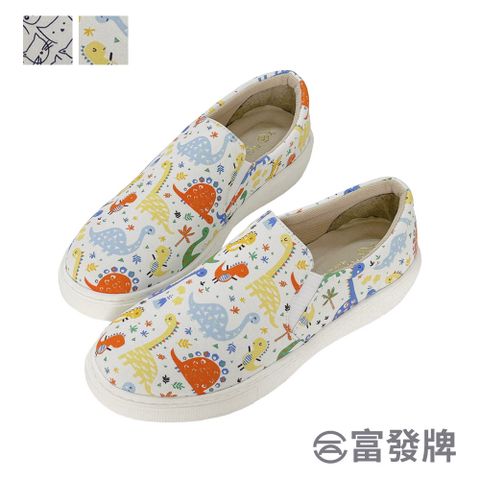 FUFA Shoes 富發牌 可愛童趣印花懶人鞋-米/藍 1BC92