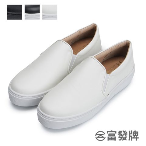 【富發牌】馬卡龍簡約便鞋-黑/全黑/白 FR09