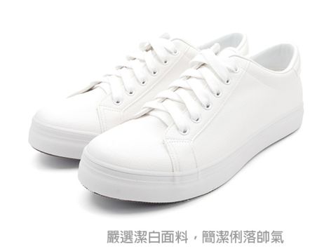 MIT台製大尺碼 小白鞋 真皮舒適透氣鞋墊(101玩Shoes)MIT 大尺碼韓系拼接撞色舒適真皮鞋墊休閒小白鞋-白42碼