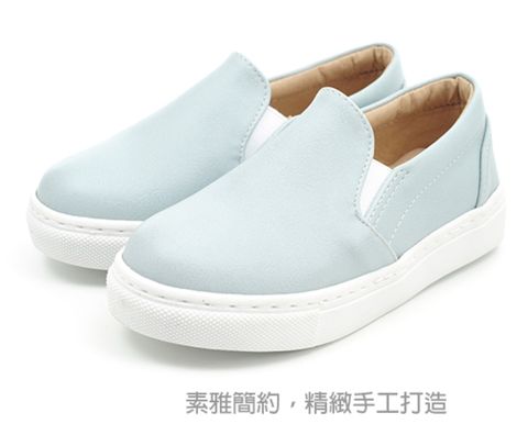 101玩Shoes MIT素面乳膠真皮鞋墊休閒童鞋-水藍色21號