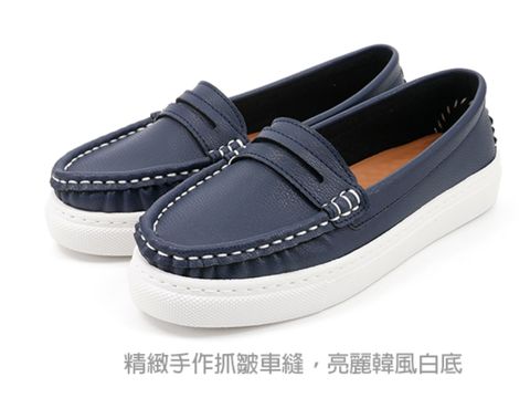 101玩Shoes ()大尺碼系列MIT軟實力手工縫線厚底樂福鞋-藍42