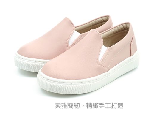 101玩Shoes MIT素面乳膠真皮鞋墊休閒童鞋-粉色19號