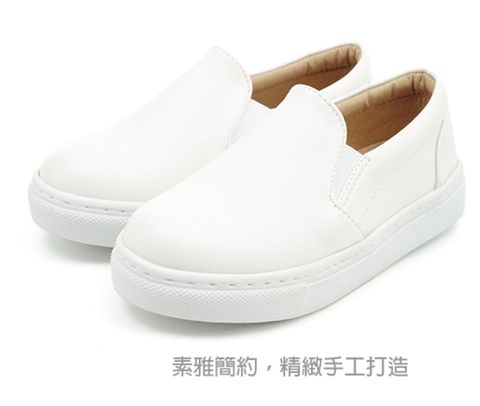 台製 中性男女童皆可【101玩Shoes】MIT素面乳膠真皮鞋墊休閒童鞋-白色22號