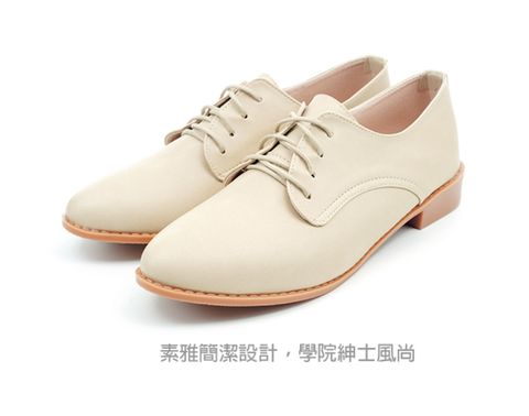 101玩Shoes ()MIT尖頭素雅綁帶紳士牛津美鞋-米39碼