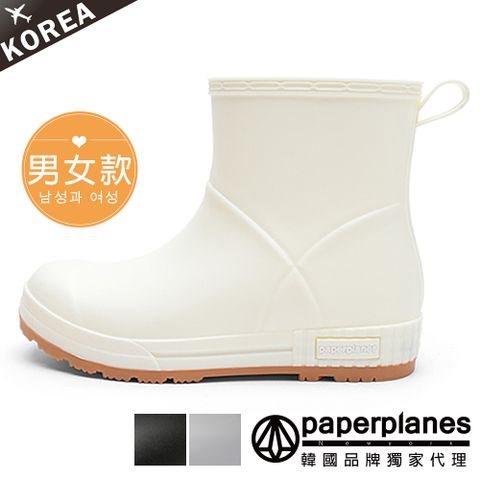 【Paperplanes】韓國空運 短筒素色美型雨鞋男雨鞋女雨鞋情侶鞋(7-1529/共三色/現貨+預購)