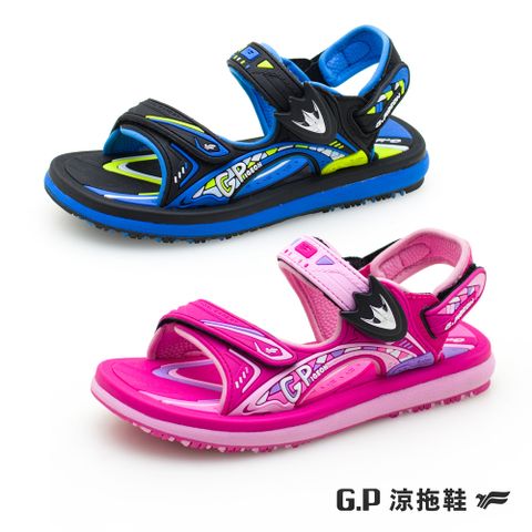 G.P 啟蒙 【 兒童休閒磁扣兩用涼拖鞋】G2312B (SIZE:28-34 共二色)