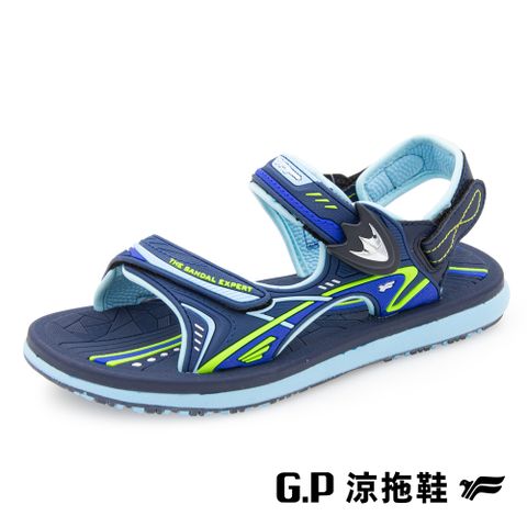 G.P 啟蒙 【 兒童休閒磁扣兩用涼拖鞋】G9571B-20 藍色 (SIZE:28-34 共二色)