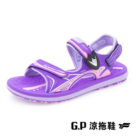 G.P 啟蒙 【 兒童休閒磁扣兩用涼拖鞋】G9571B-41 紫色 (SIZE:28-34 共二色)