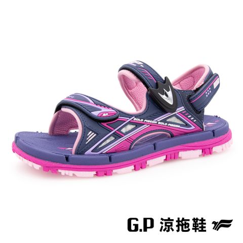 G.P 啟蒙 【 兒童休閒磁扣兩用涼拖鞋】G9523B-41 紫色 (SIZE:31-35 共三色)