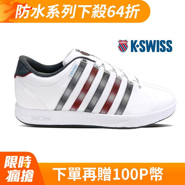 Kiss hot sale swiss shoes