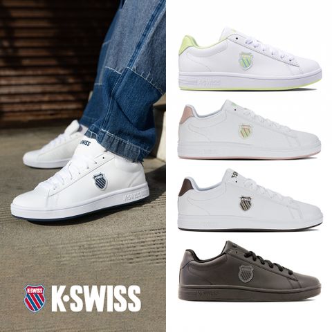 簡約時尚好駕馭K-SWISS 品牌經典時尚運動鞋-男女-共九款