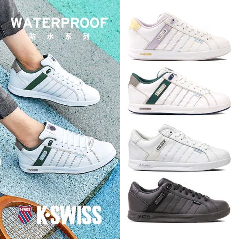 K-SWISS Lundahl Lth WP防水運動鞋-男女-共八款