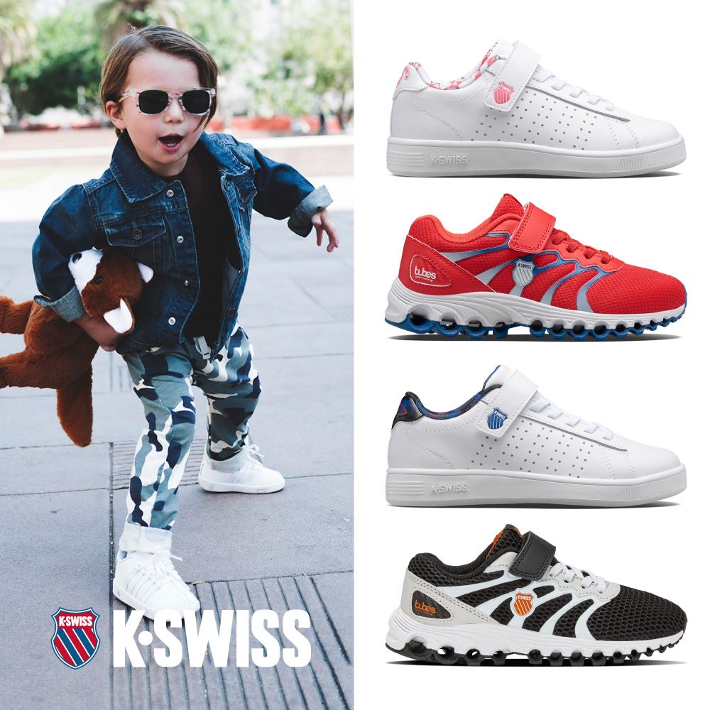 K-SWISS  品牌熱銷時尚童鞋-共九款