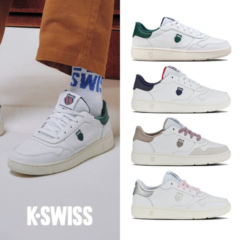 K-SWISS Slammshield II 時尚運動鞋(小白鞋)-男女-多款任選