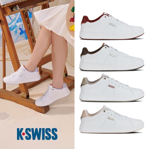 K-SWISS Court Cameo II 時尚運動鞋(小白鞋)-男女-多款任選